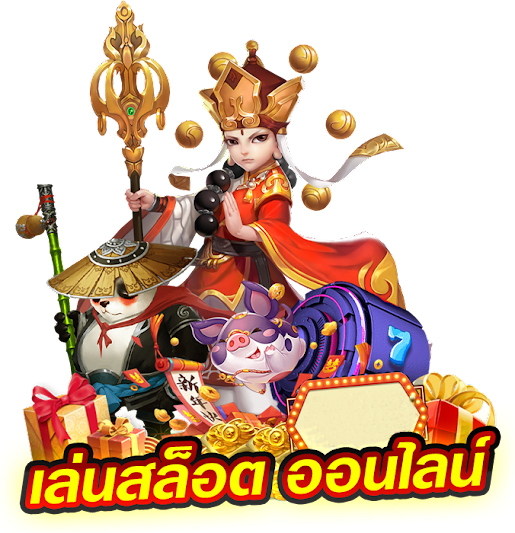 ทางเข้า IBA999